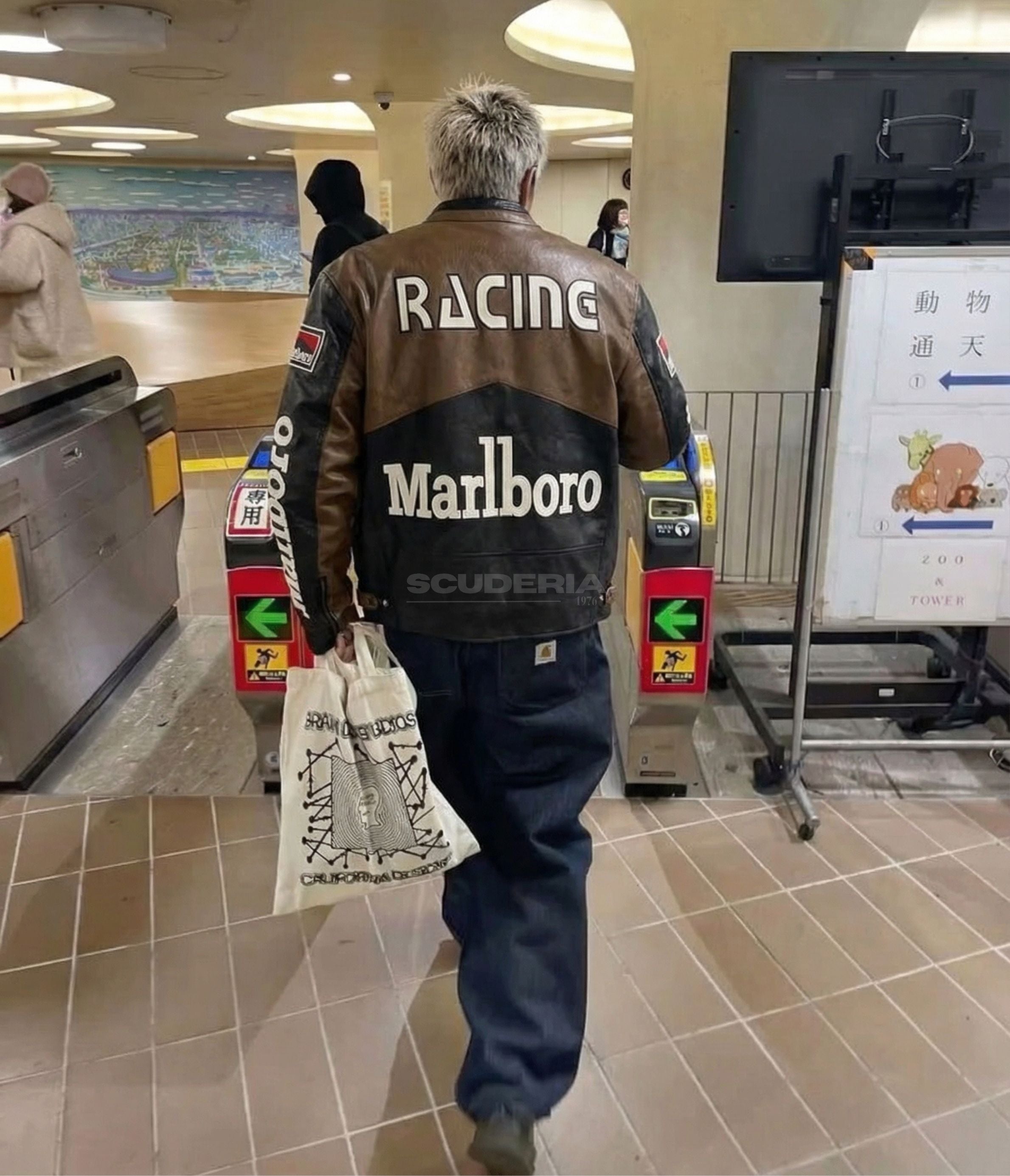 Marlboro Racing Leather Jacket - Brown Edition